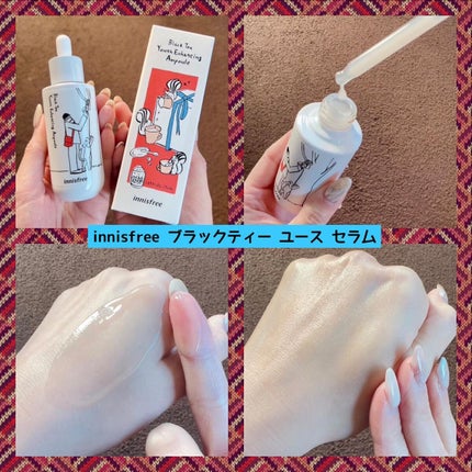 ブラックティー ユース セラム/innisfree/美容液を使ったクチコミ(2枚目)