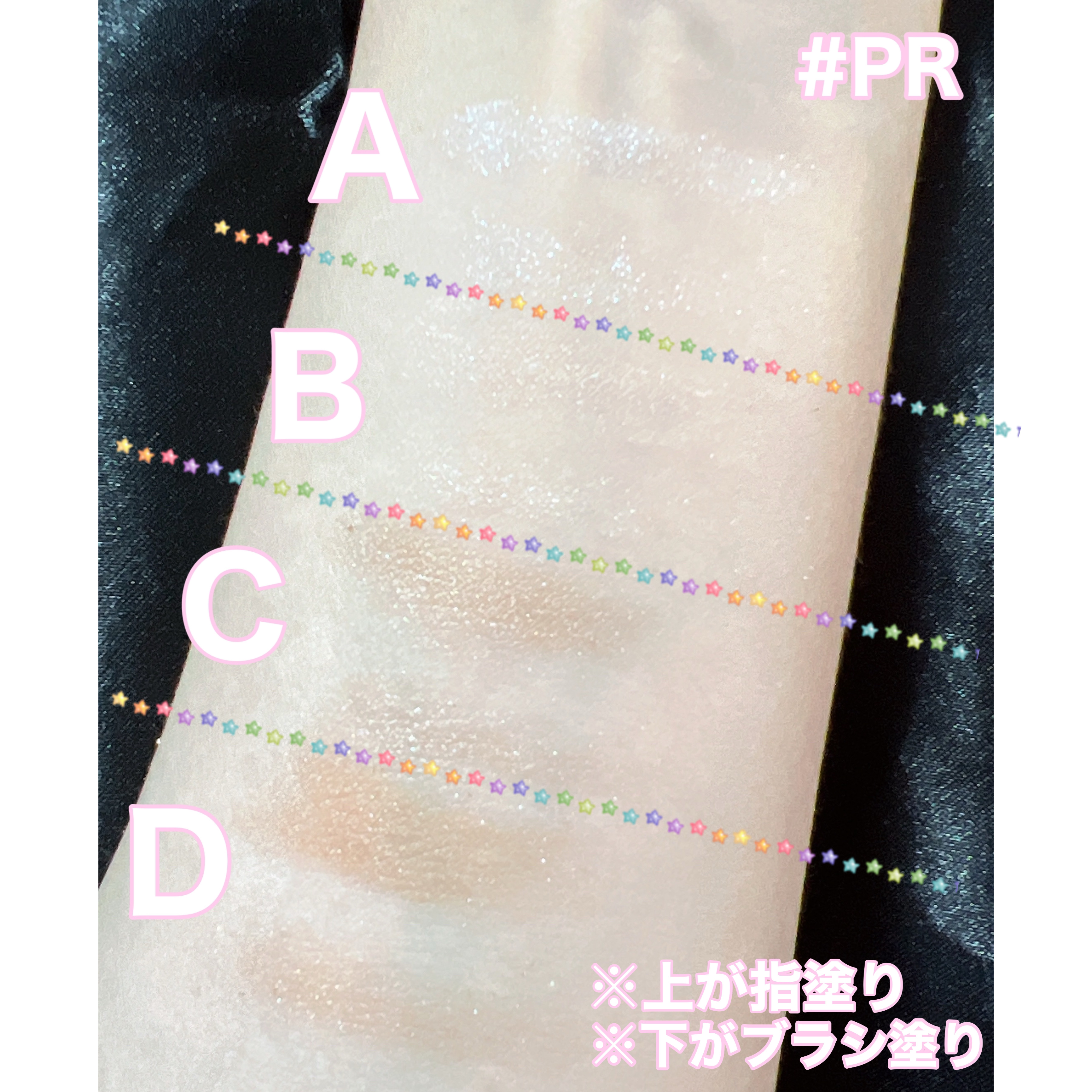 キスミー　フェルム　スタイリングアイパレット/キスミー フェルム/アイシャドウパレットを使ったクチコミ（3枚目）