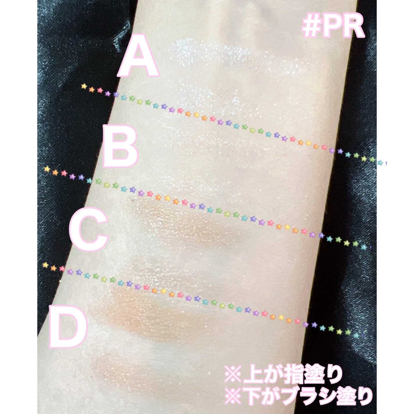 キスミー フェルム スタイリングアイパレット/キスミー フェルム/アイシャドウパレットを使ったクチコミ(3枚目)