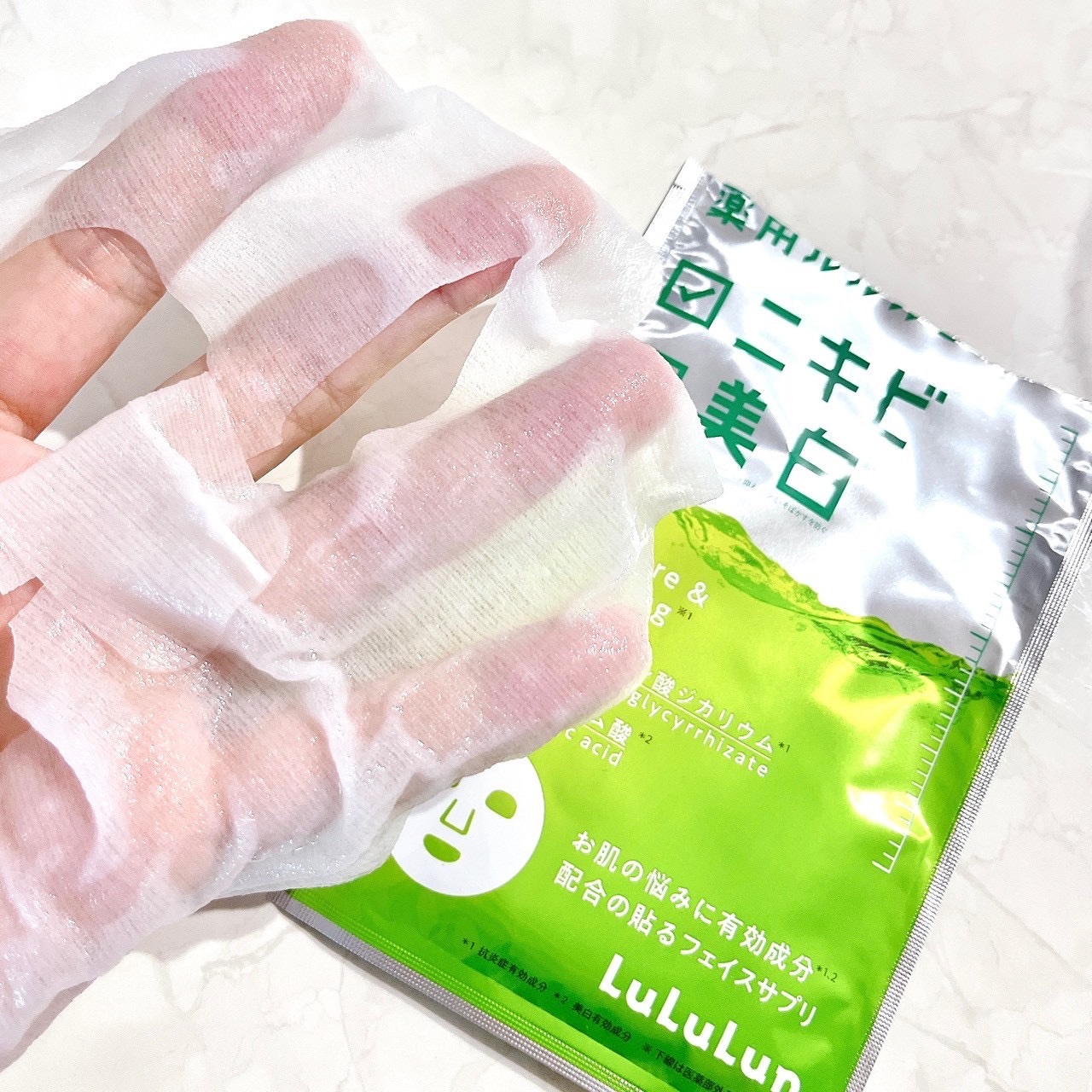 薬用ルルルン 美白アクネ/ルルルン/シートマスク・パックを使ったクチコミ（3枚目）