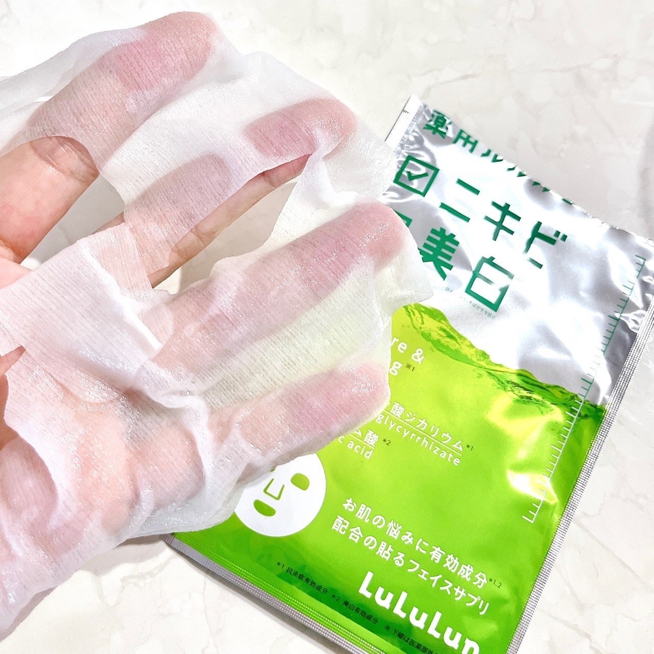 薬用ルルルン 美白アクネ/ルルルン/シートマスク・パックを使ったクチコミ(3枚目)