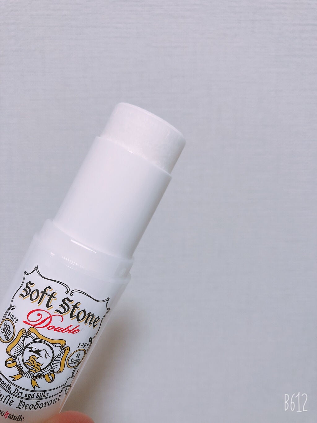 薬用ソフトストーンW/デオナチュレ/デオドラント・制汗剤を使ったクチコミ(3枚目)