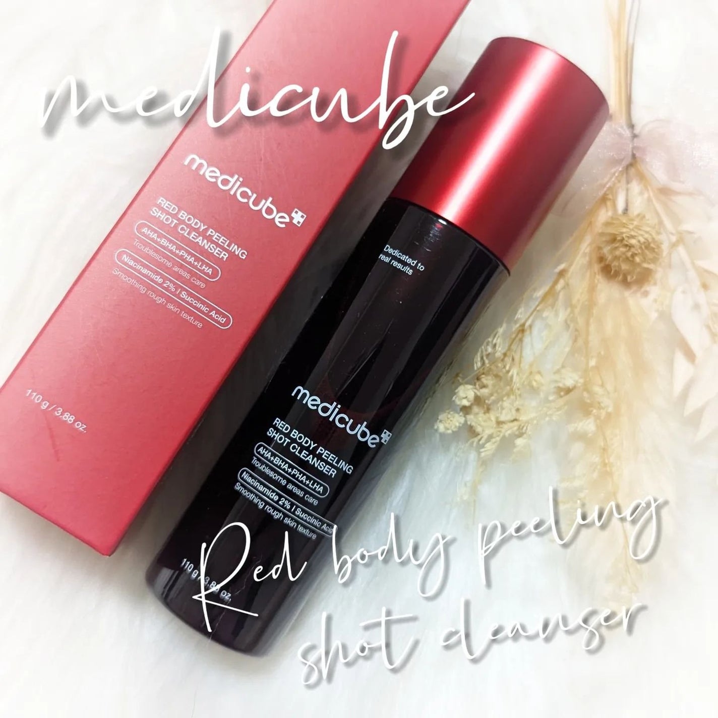 レッドアクネ ボディピーリングショット/MEDICUBE/ピーリングを使ったクチコミ(1枚目)