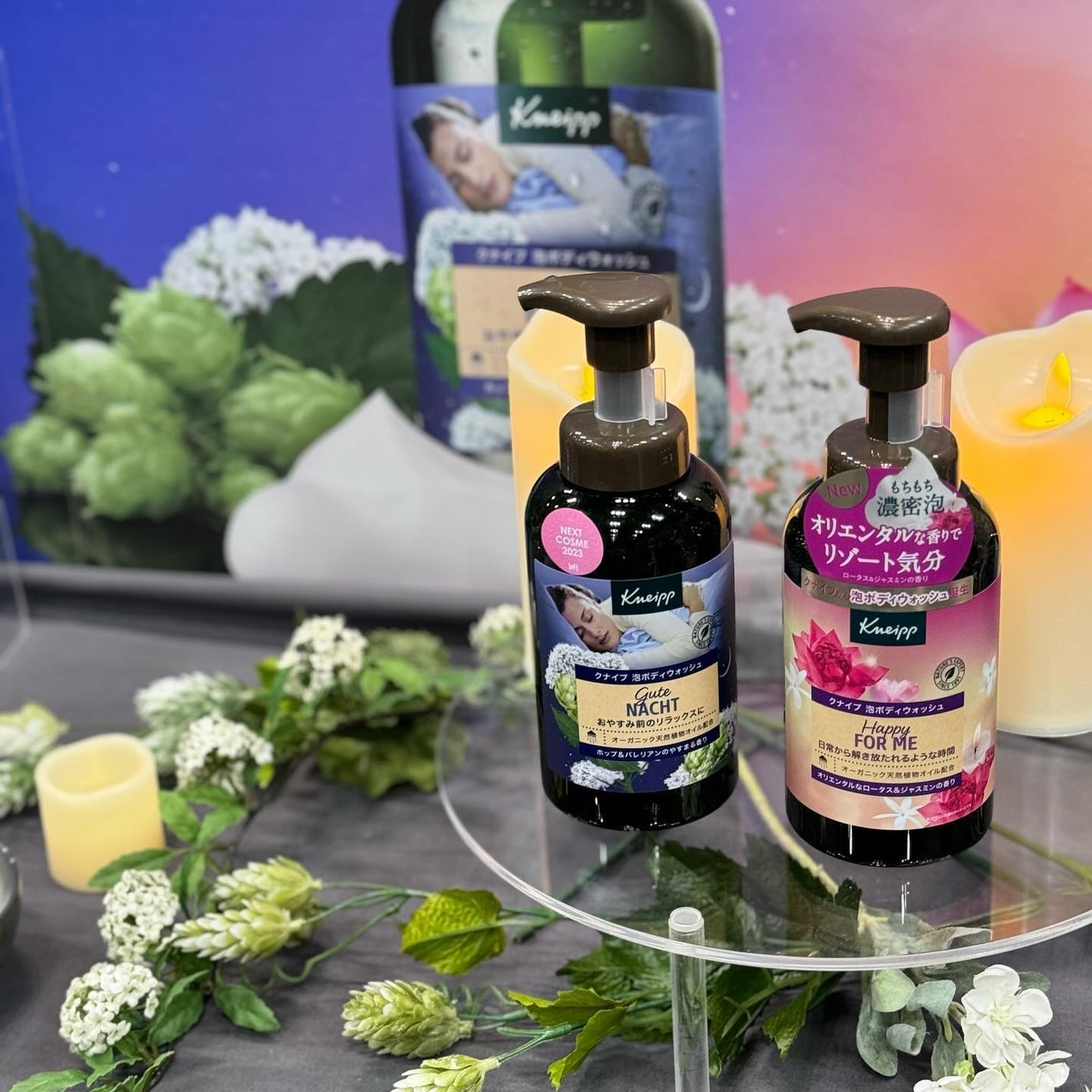 MIREKA on LIPS 「ロフトのベストコスメ2023𐂂✌︎//.行ってきた時のようすを..」(8枚目)