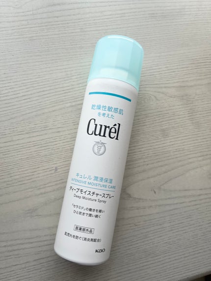 ディープモイスチャースプレー/キュレル/ミスト状化粧水を使ったクチコミ(1枚目)