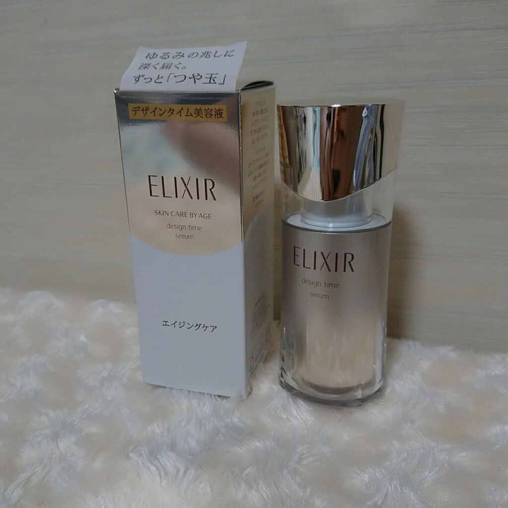 エリクシール シュペリエル デザインタイム セラム/エリクシール/美容液を使ったクチコミ(2枚目)