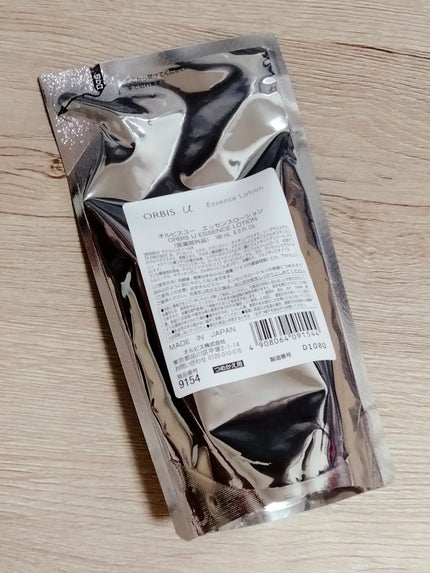 オルビスユー エッセンスローション /オルビス/化粧水を使ったクチコミ(1枚目)