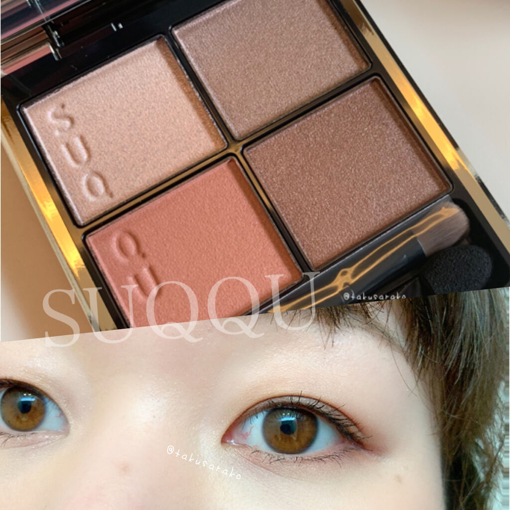 シグニチャー カラー アイズ/SUQQU/アイシャドウパレットを使ったクチコミ（1枚目）
