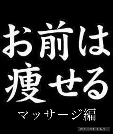 寝ながらメディキュット フルレッグ EX/メディキュット/レッグ・フットケアを使ったクチコミ（1枚目）