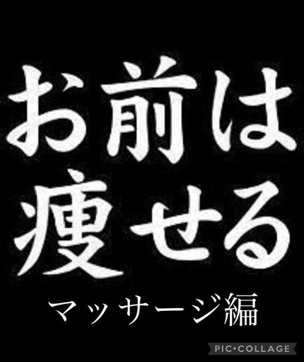 寝ながらメディキュット フルレッグ EX/メディキュット/着圧ソックス・レギンスを使ったクチコミ(1枚目)