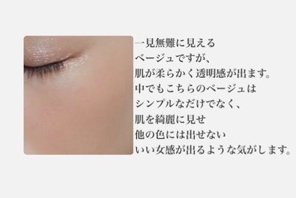 M·A·C ミネラライズ ブラッシュ/M・A・C/パウダーチークを使ったクチコミ(3枚目)