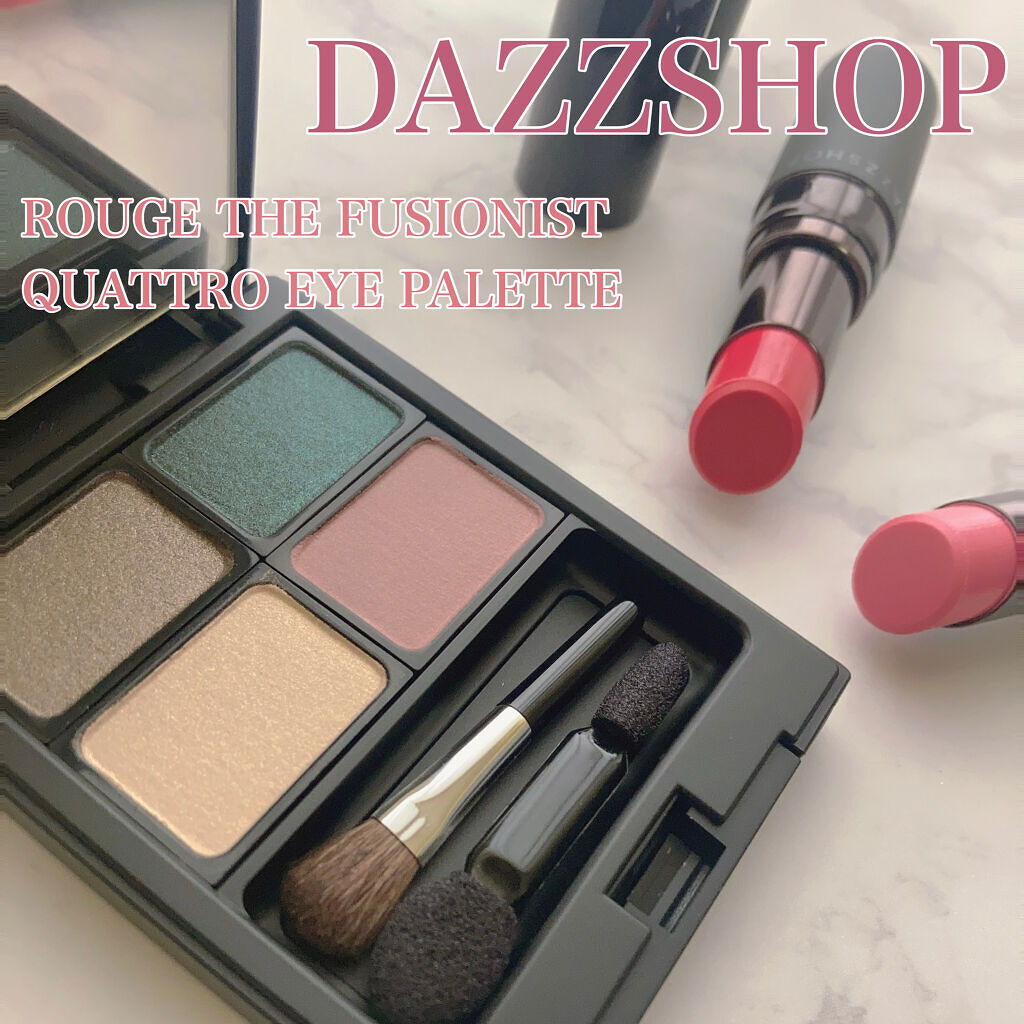 クアトロアイパレット/DAZZSHOP/アイシャドウパレットを使ったクチコミ（1枚目）