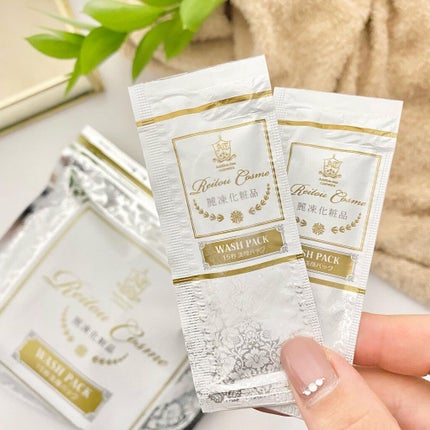 15秒洗顔パック/麗凍化粧品/その他洗顔料を使ったクチコミ(2枚目)