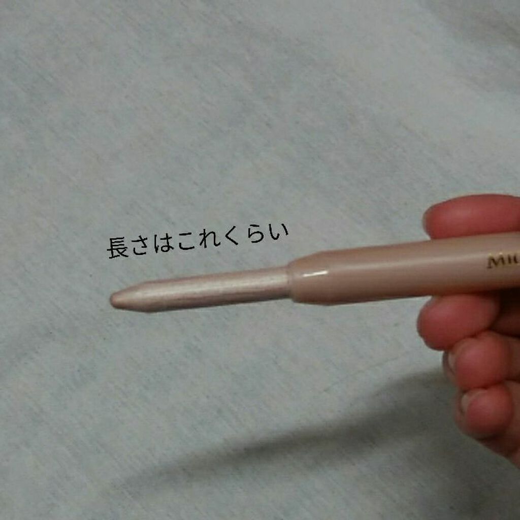 MP2wayアイクレヨン/セリア/スティックアイシャドウを使ったクチコミ(3枚目)