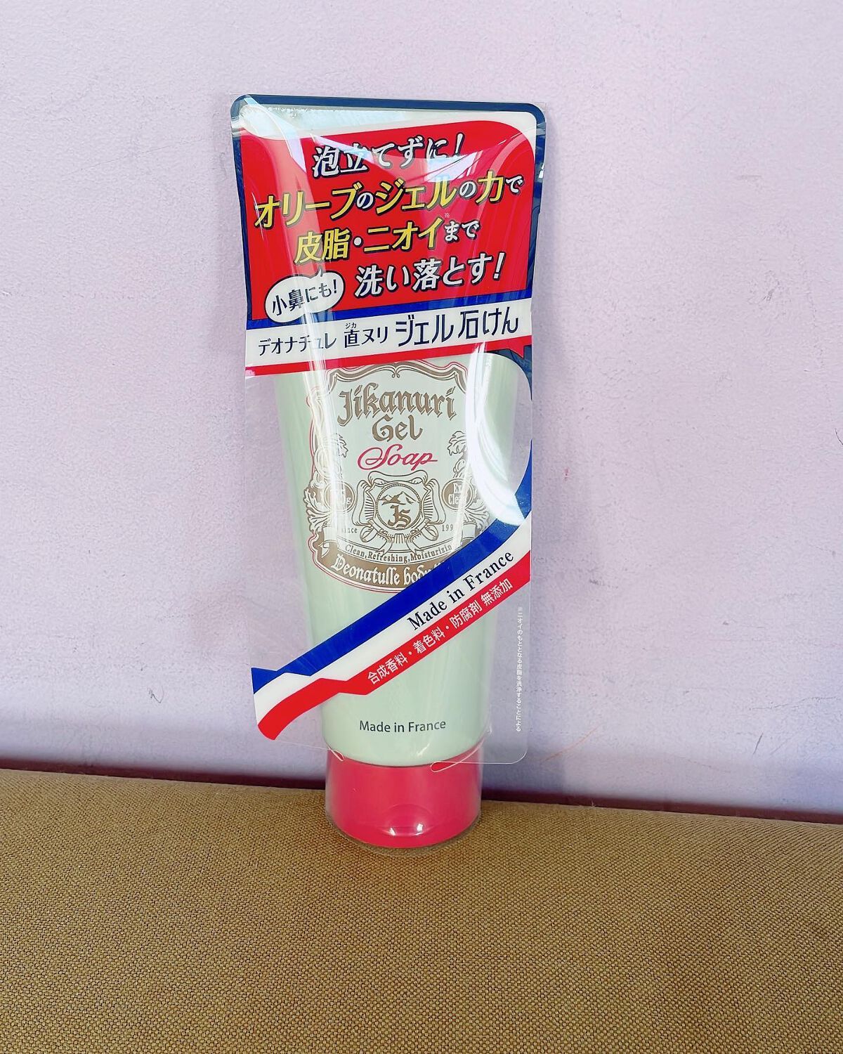 薬用ソフトストーンＷ/デオナチュレ/デオドラント・制汗剤を使ったクチコミ（2枚目）