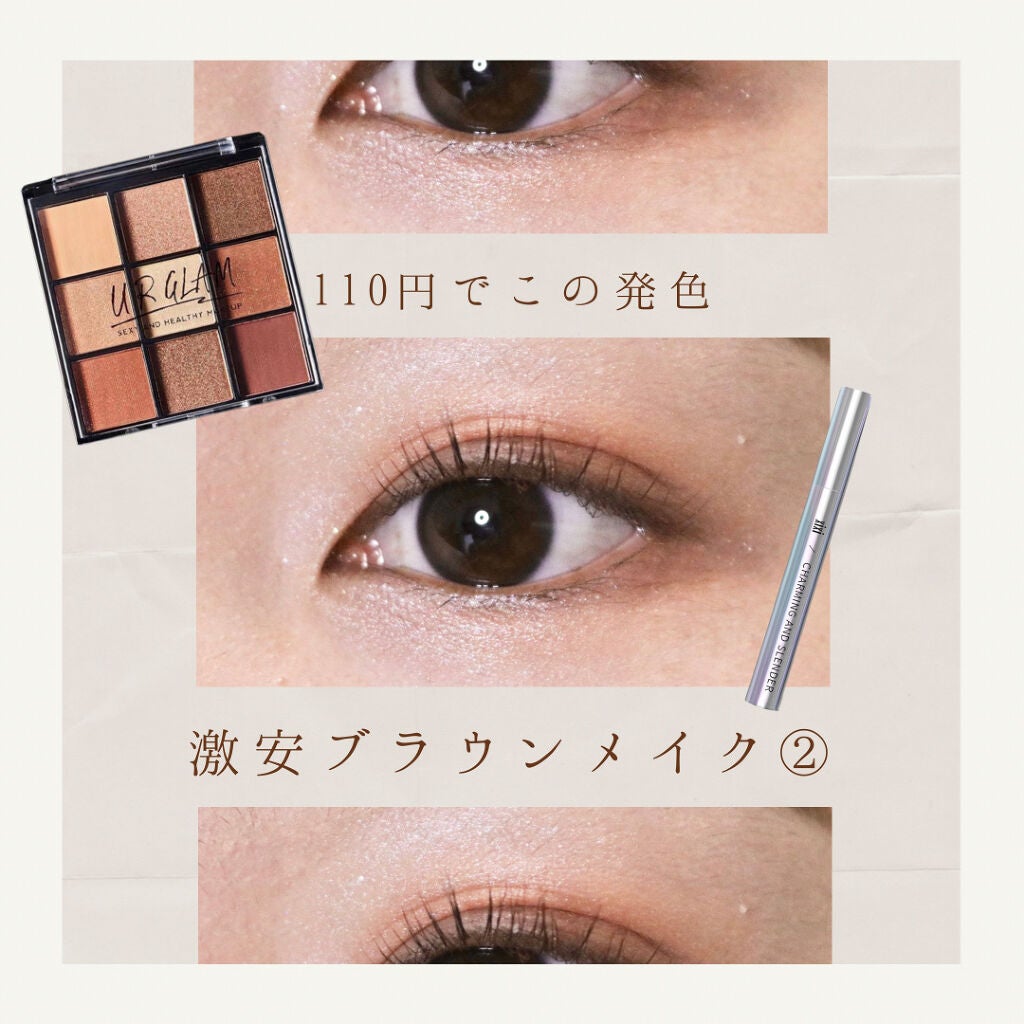 UR GLAM BLOOMING EYE COLOR PALETTE/U R GLAM/アイシャドウパレットを使ったクチコミ(1枚目)