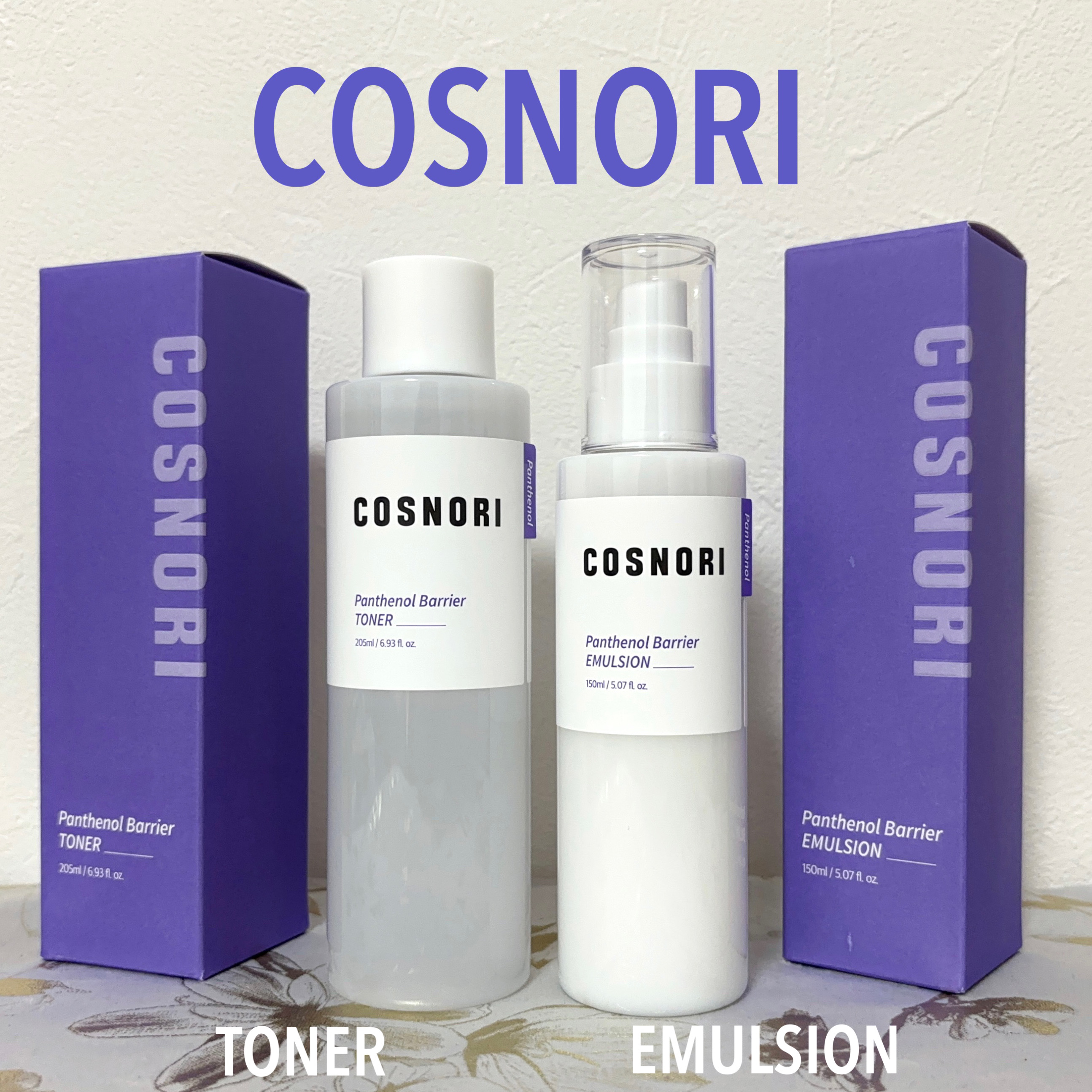 パンテノールバリアトナー/COSNORI/化粧水を使ったクチコミ（1枚目）