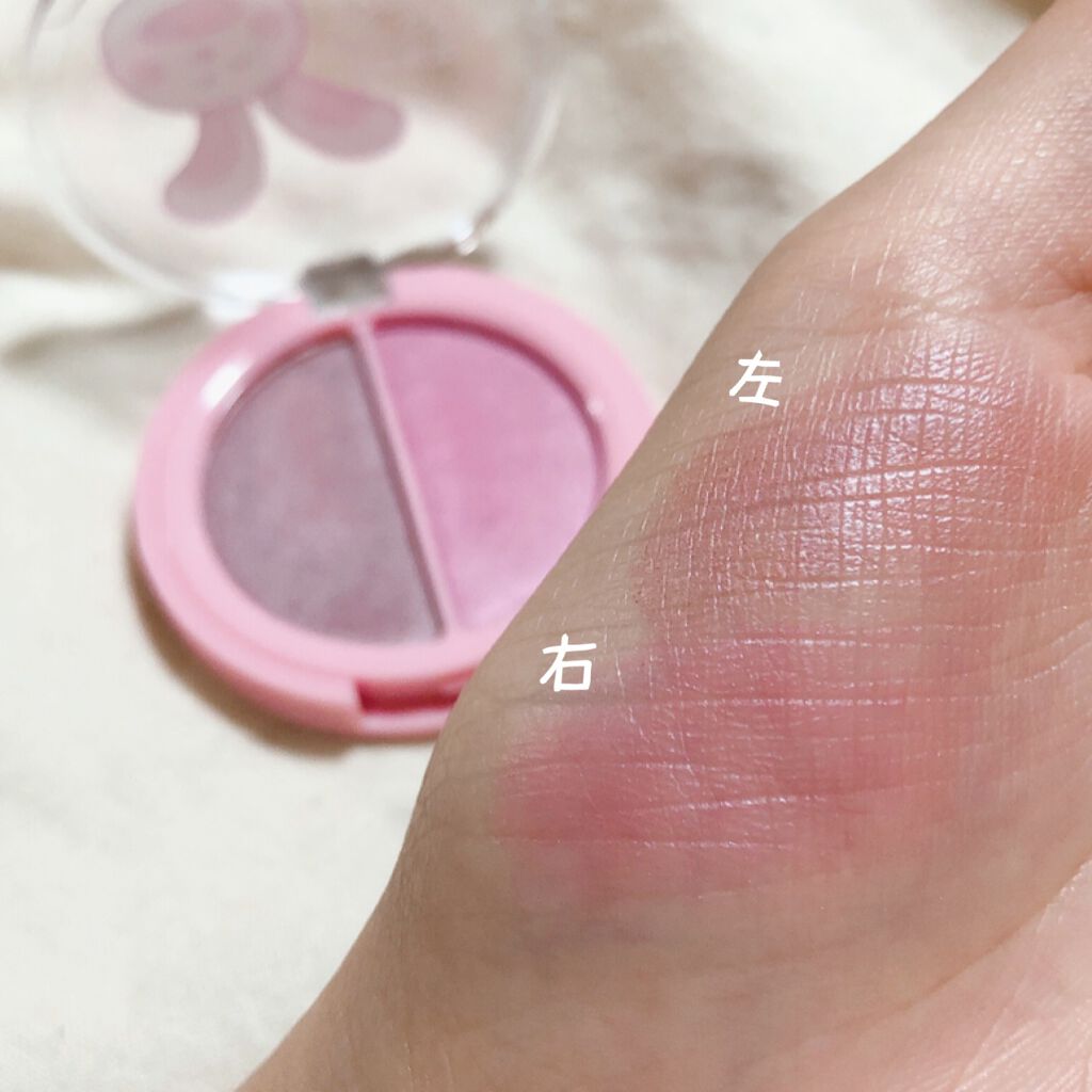 一番コフレ たべっ子どうぶつ/ビューロ/口紅を使ったクチコミ（3枚目）