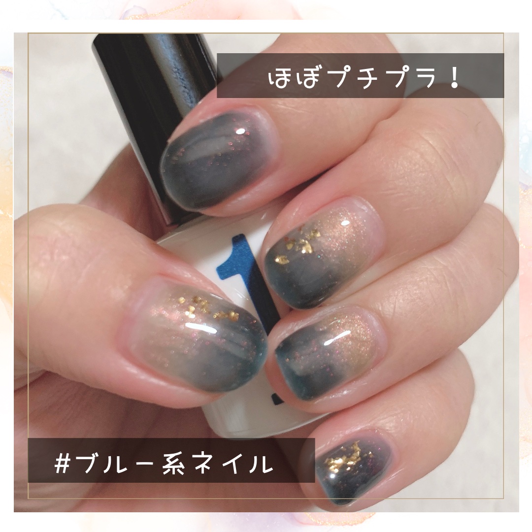 ジェルネイル/ジェルミーワン/ジェルネイルを使ったクチコミ（1枚目）