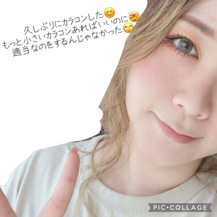 スティロ ユー ウォータープルーフ N/CHANEL/ペンシルアイライナーを使ったクチコミ(4枚目)