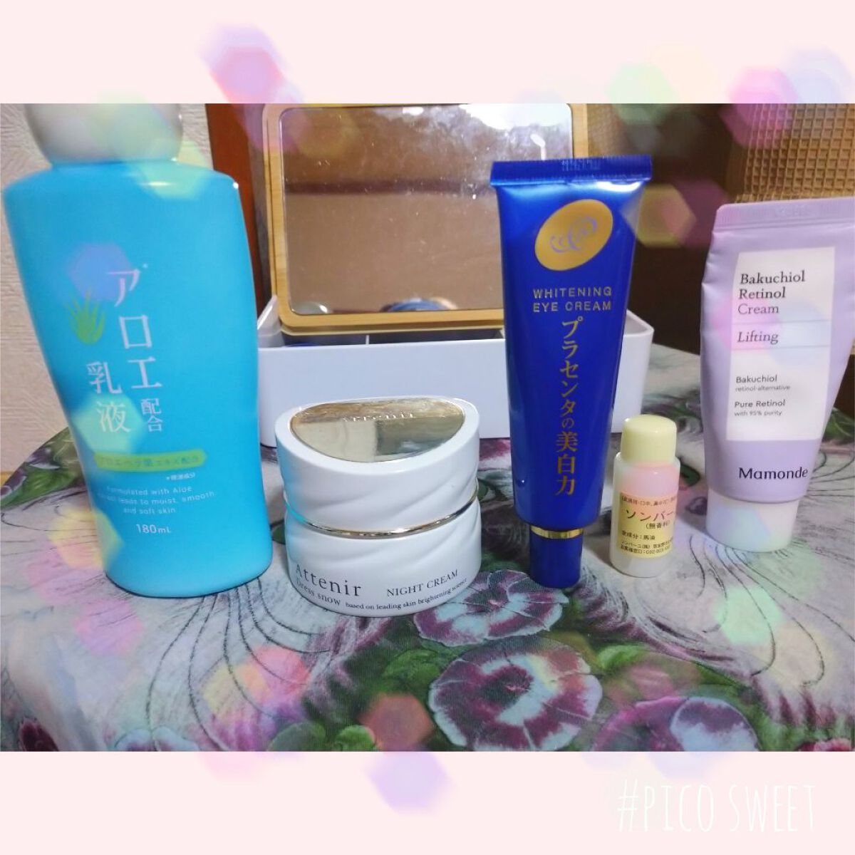 ドレススノー ナイトクリーム【医薬部外品】 /アテニア/フェイスクリームを使ったクチコミ（3枚目）