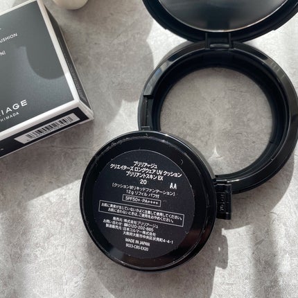 CREATORS LONGWEAR UV CUSHION BRILLIANT SKIN EX/ブリリアージュ/クッションファンデーションを使ったクチコミ(2枚目)