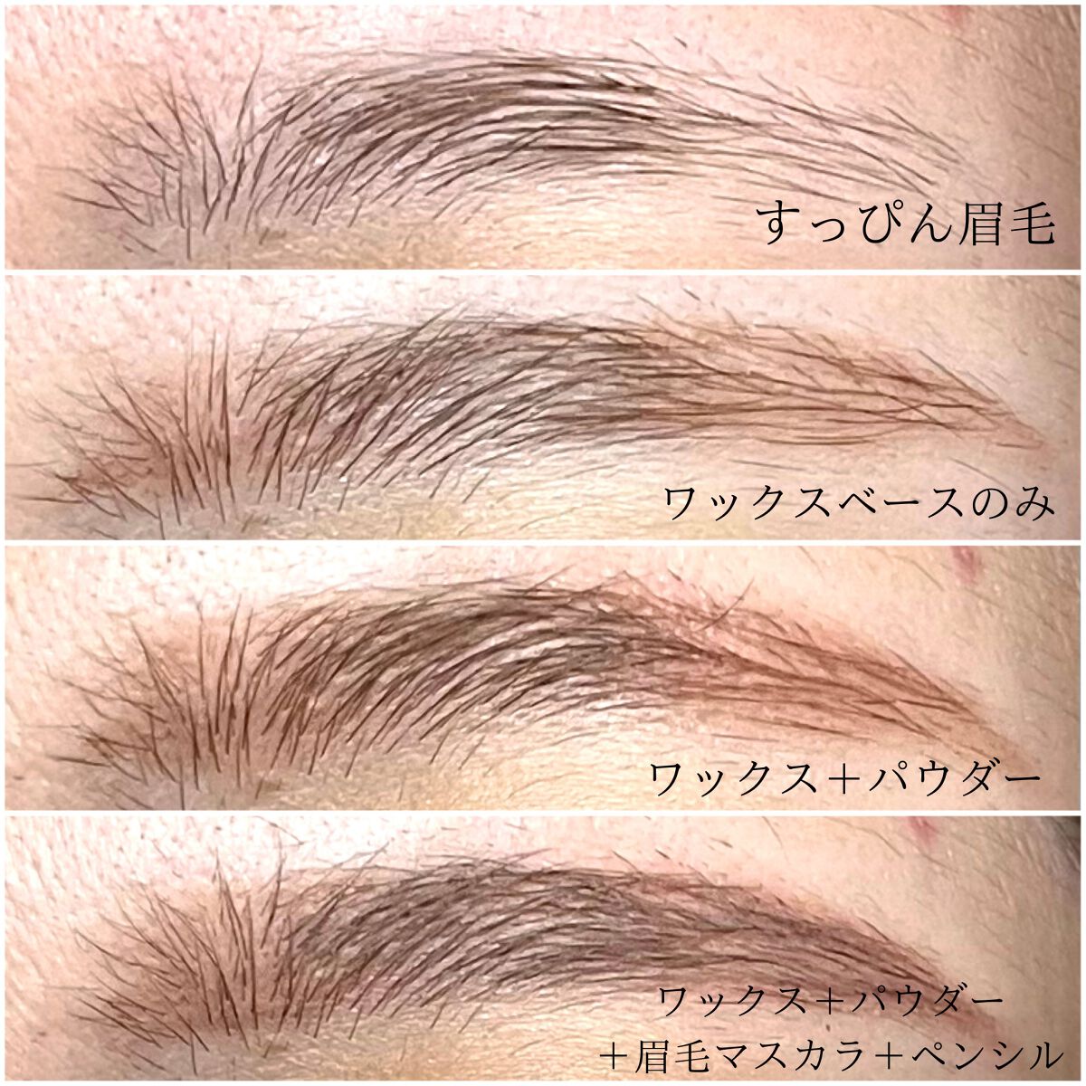 スタイリングデュアルアイブロウ/キャンメイク/アイブロウを使ったクチコミ(2枚目)