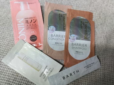 Massage Face Wash 中性重炭酸洗顔パウダー 10包/BARTH/洗顔パウダーの画像