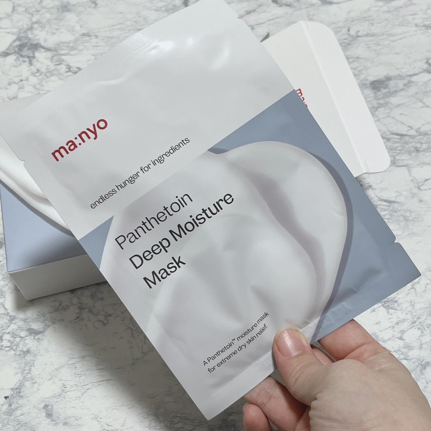 パンテトイン ディープ モイスチャー マスク/manyo/シートマスク・パックを使ったクチコミ（2枚目）