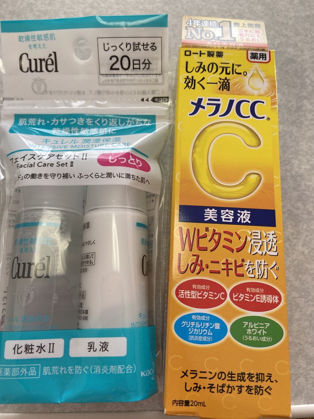 を使ったクチコミ（1枚目）