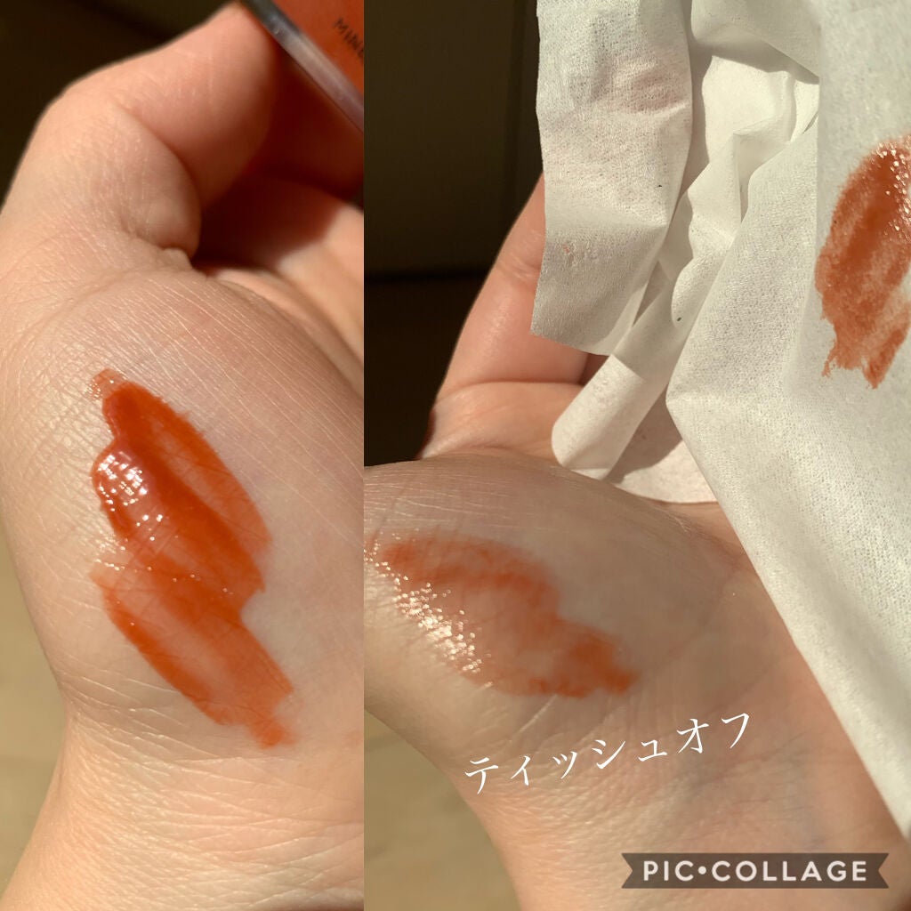 ミネラルリッププランパー ディープ/エトヴォス/リッププランパーを使ったクチコミ(3枚目)