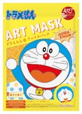 ART MASK アートマスク ドラえもん3枚セット