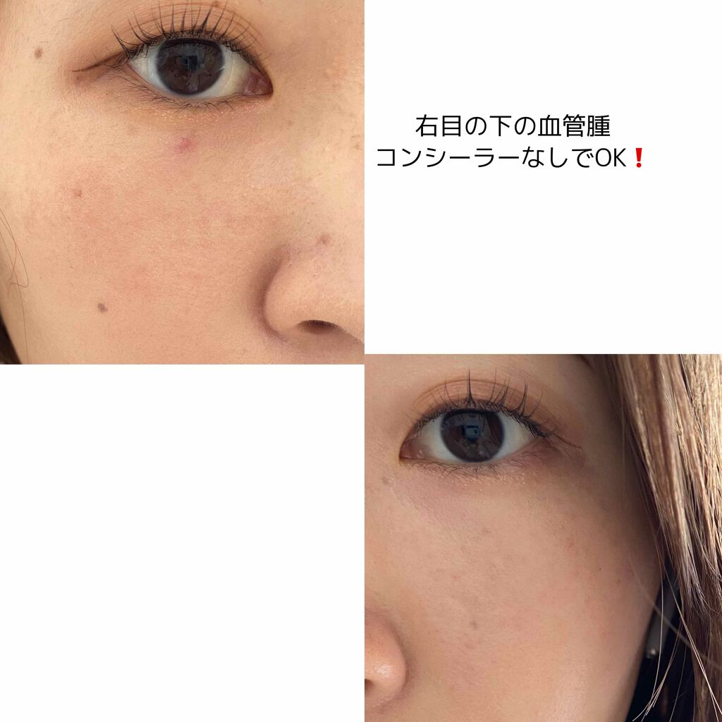 THE FIRST CUSHION COVER/MERZY/クッションファンデーションを使ったクチコミ(2枚目)