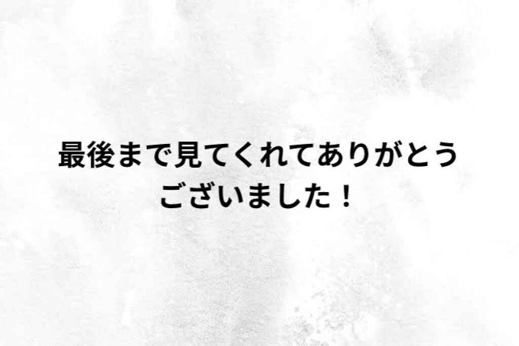 オイルトリートメント #EXヘアオイル/ルシードエル/ヘアオイルを使ったクチコミ(8枚目)