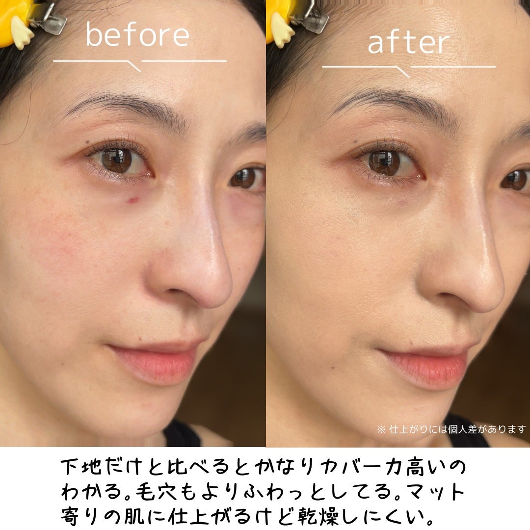 毛穴パテ職人 ポアレス クッションファンデーション/毛穴パテ職人/クッションファンデーションを使ったクチコミ(9枚目)