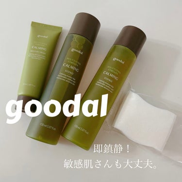 CALMING Essence/goodal/化粧水を使ったクチコミ（1枚目）