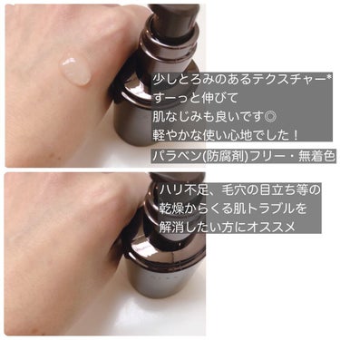 Ｖ セラム 50ml/雪肌精 クリアウェルネス/美容液を使ったクチコミ（3枚目）