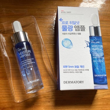 Dermatory
プロヒアルショットモイスチャーアンプル

クリオの福袋に入っていました。
乾燥肌の私にはちょうどいい感じのしっとりさです。
さっぱりでもべっとりでもなく、いい感じです。
香りもほぼな