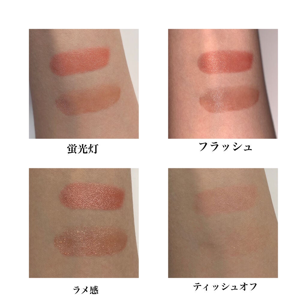 オペラ リップティント N/OPERA/リップティントを使ったクチコミ(2枚目)