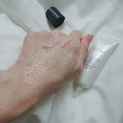 トーンアップ プライマー/Visée/化粧下地を使ったクチコミ(4枚目)