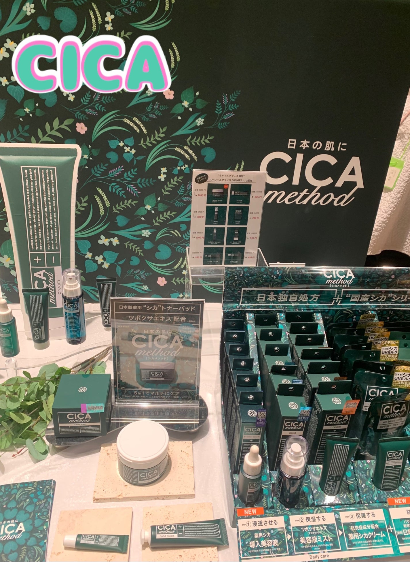 サボンクレール/P.G.C.D.(ペー・ジェー・セー・デー)/洗顔石鹸を使ったクチコミ(4枚目)