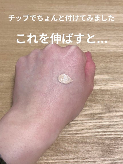 【旧】ディオールスキン フォーエヴァー スキン コレクト コンシーラー/Dior/リキッドコンシーラーを使ったクチコミ(4枚目)