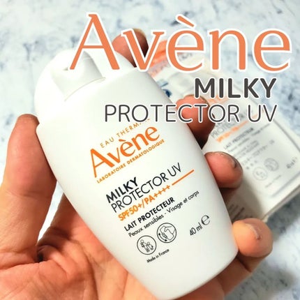 ミルキープロテクター UV/アベンヌ/日焼け止めミルクを使ったクチコミ(1枚目)