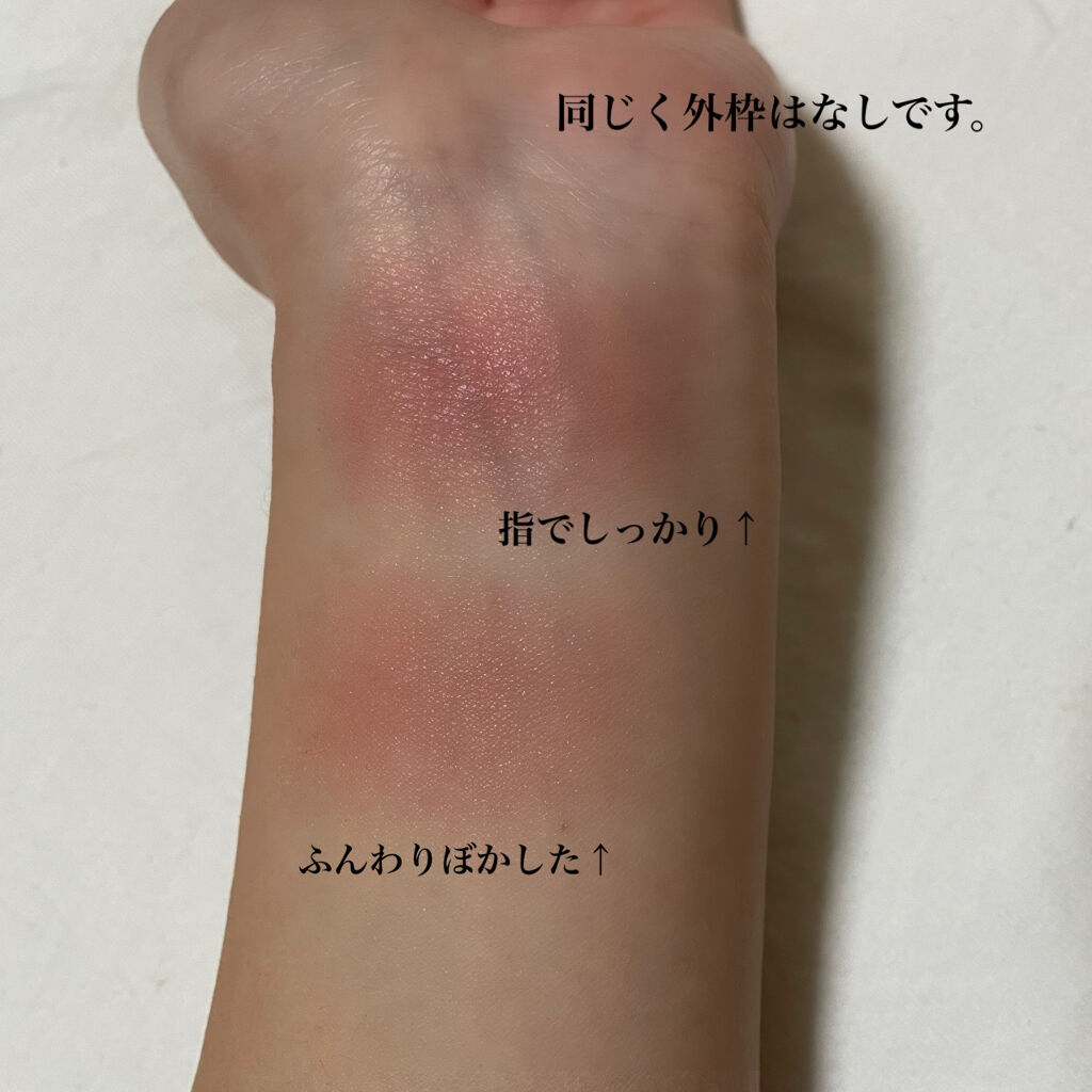 ピュア チーク カラー/heme/パウダーチークを使ったクチコミ（3枚目）