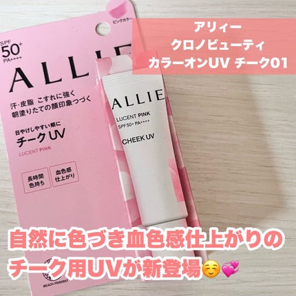 ã¯ãããã¥ãŒã㣠ã«ã©ãŒãªã³UV/ã¢ãªã£ãŒ/æ¥çŒãæ¢ãã¯ãªãŒã ã䜿ã£ãã¯ãã³ãïŒ2æç®ïŒ