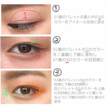 UR GLAM　BLOOMING EYE COLOR PALETTE/U R GLAM/パウダーアイシャドウを使ったクチコミ（3枚目）