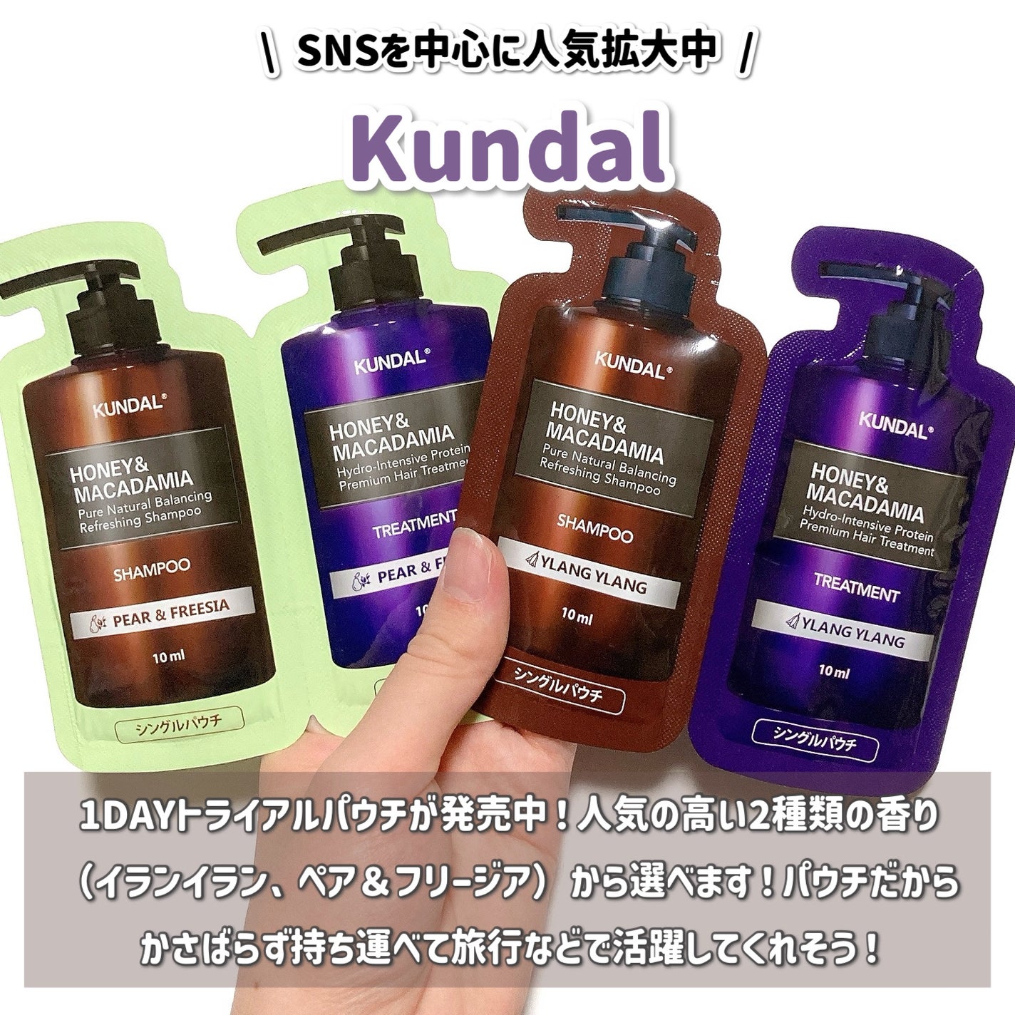 CICA デイリースージングマスク/VT/シートマスク・パックを使ったクチコミ(5枚目)