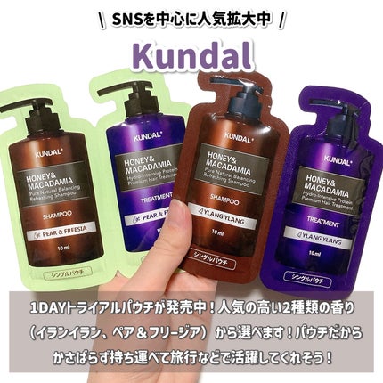 CICA デイリースージングマスク/VT/シートマスク・パックを使ったクチコミ(5枚目)