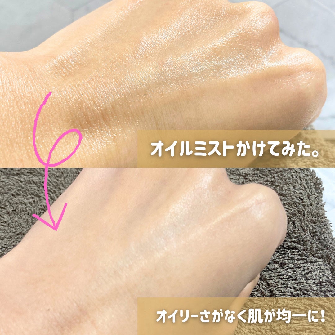 あぶらとりウォーターパウダーNEO/Fujiko/日焼け止めパウダーを使ったクチコミ(6枚目)