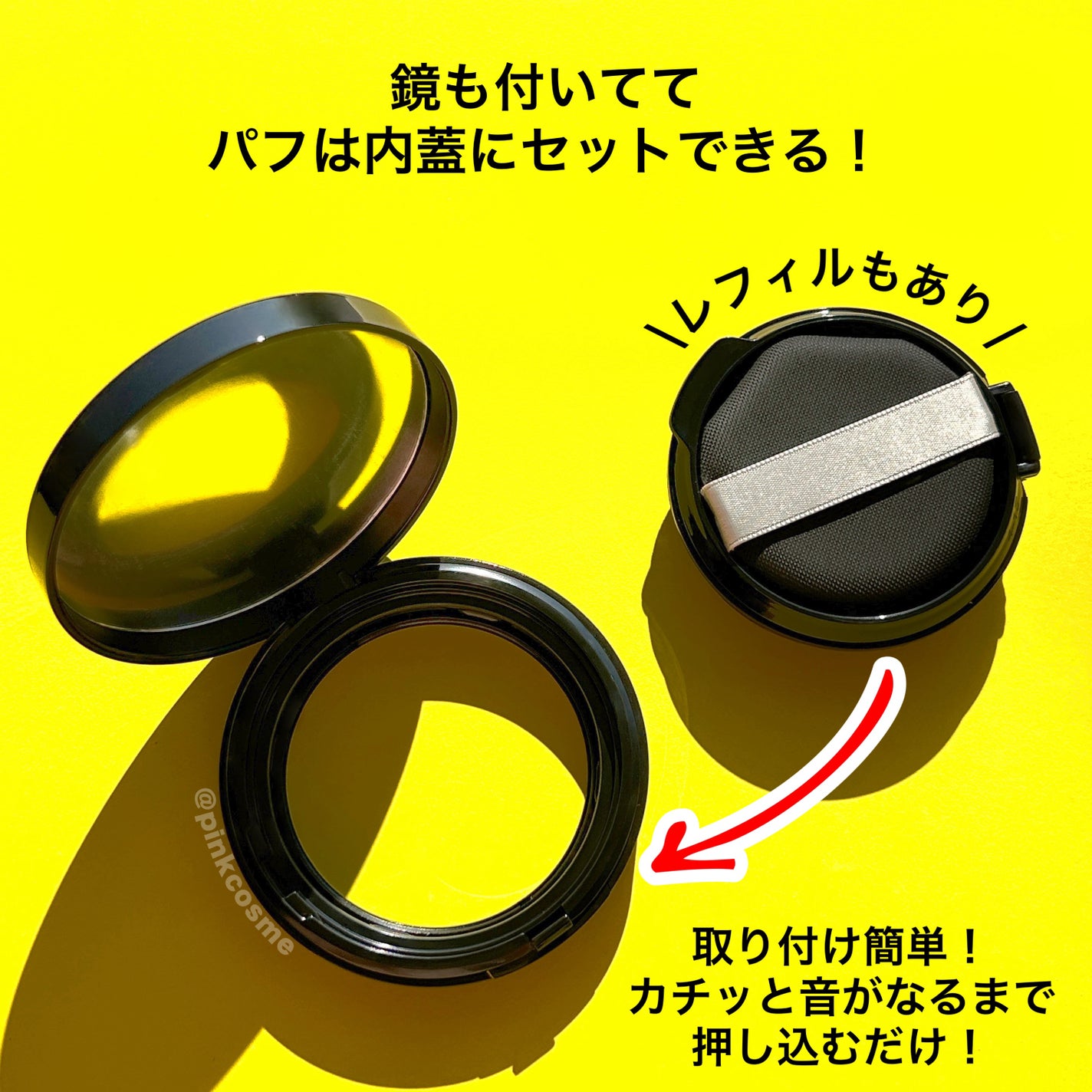 ドラマティックエッセンスクッション グロウ/マキアージュ/クッションファンデーションを使ったクチコミ(4枚目)